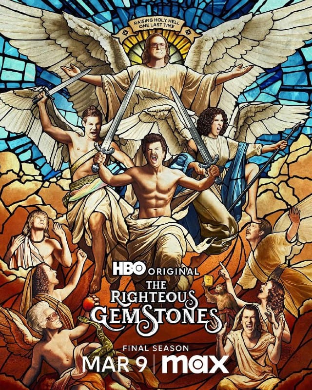 布道家庭 第一季 The Righteous Gemstones Season 1 (2019)