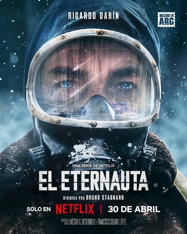 永航员 El Eternauta (2025)