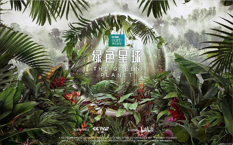 绿色星球 The Green Planet (2022)